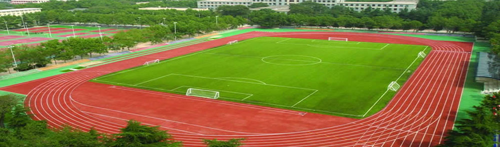 透氣型塑膠跑道的施工與常見問題處理