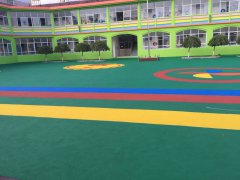 江蘇省沛縣優(yōu)質(zhì)幼兒園(EPDM塑膠) 江蘇省沛縣優(yōu)質(zhì)幼兒園(EPDM塑膠)