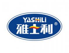 廣州雅士利奶粉廠混凝土固化劑地坪得到客戶認 廣州雅士利奶粉廠混凝土固化劑地坪得到客戶認